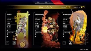Apex Legends_20210520222643