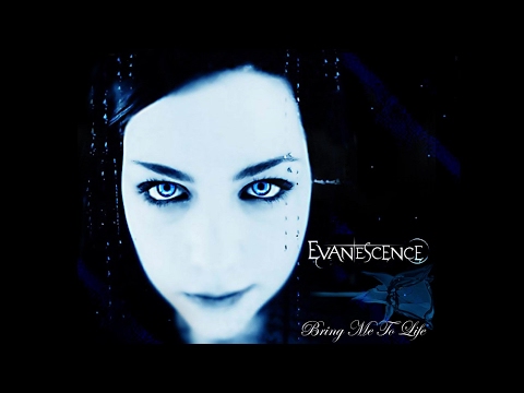 Evanescence ft. Paul McCoy - Bring me to Life (Lyrics Video)