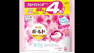 もっともっとスプラトゥーンやらなイカ？Part 19【ゆっくり実況】【スプラトゥーン３】