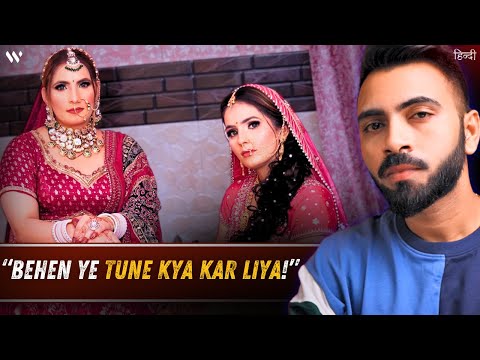 Nikki Bhati Case: Sister’s Secret or Husband’s Crime? | Greater Noida | Wronged