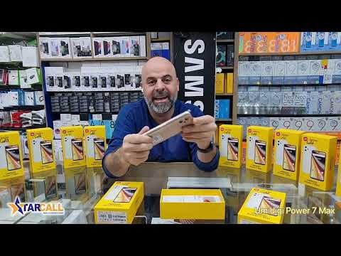 Umidigi Power 7 Max #najemstarcall