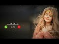 Shiv Ringtone Auam Nama Shivay Ringtone Trending Ringtones Viral Trending