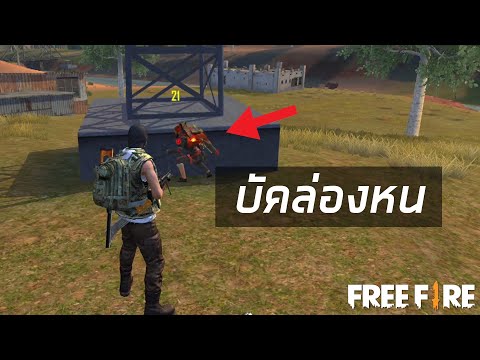 ฟีฟายแม็ก