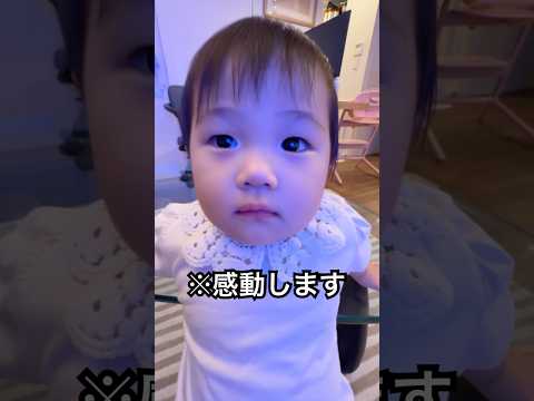 みにっくの1年半の成長1分にまとめたら涙出てきた #shorts