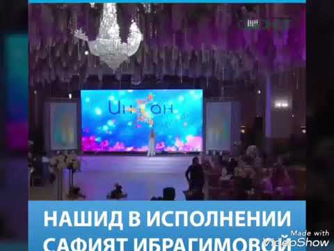 Safiyat ibrahimova labbaykolloh humma labbayk