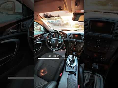 фото opel insignia i 0