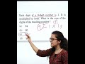 UPSC CSAT 2023 Previous Year Question CSAT 2024 L2A Upsc Ias Upsccsat Upsccsat2024