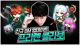 유튜브 썸네일