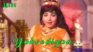 Download lagu Yahoodiyaa Jesus Malayalam Movie Song Jayalalitha ... mp3