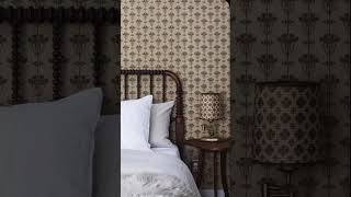 PINSPIRATION: Patterned Lamp Shades