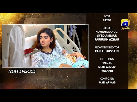 Farq New Episode 35 | Farq New Episode Promo & Teaser |Dramas Reviews