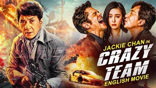 Download lagu Jackie Chan CRAZY TEAM DJ Afro | Imetafsiriwa Kiswahili mp3 Download lagu Jackie Chan CRAZY TEAM DJ Afro | Imetafsiriwa Kiswahili mp3
