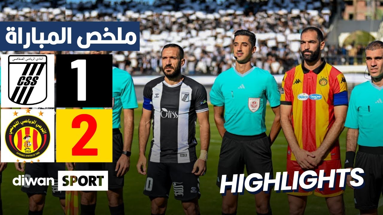 CS Sfaxien vs Espérance Tunis Highlights