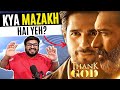 WTF WAS THIS | Thank God Review | Zain Anwar Reviews | The 5 Point Review