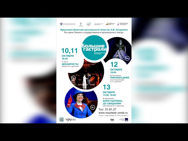 Обмен культурным опытом