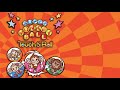 Title Screen Super Monkey Ball Touch Roll