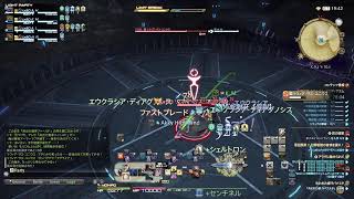 【FF14】10/14 社会不適合者のFF14配信