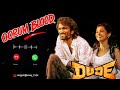 ️OORUM BLOOD RINGTONE Oru Alai Ava Kalai Ava Azhagiya Nilavava Dude Trending காதல்நி