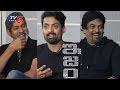 Chit Chat With ISM Movie Team | Kalyan Ram | Aditi Arya | Jagapati Babu | Puri Jagannadh | TV5 News