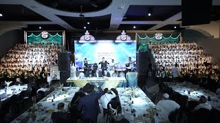 משה קליין & 250 ילדי ת''ת חפץ חיים שרים להחזרת החטופים - אחינו כל בית ישראל