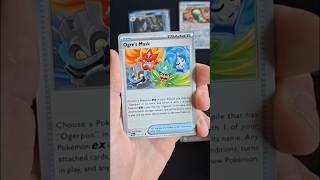 Prismatic evolutions🔥#fyp #viral #subscribe #viralshorts #trending #pokemon #pokemoncards #like
