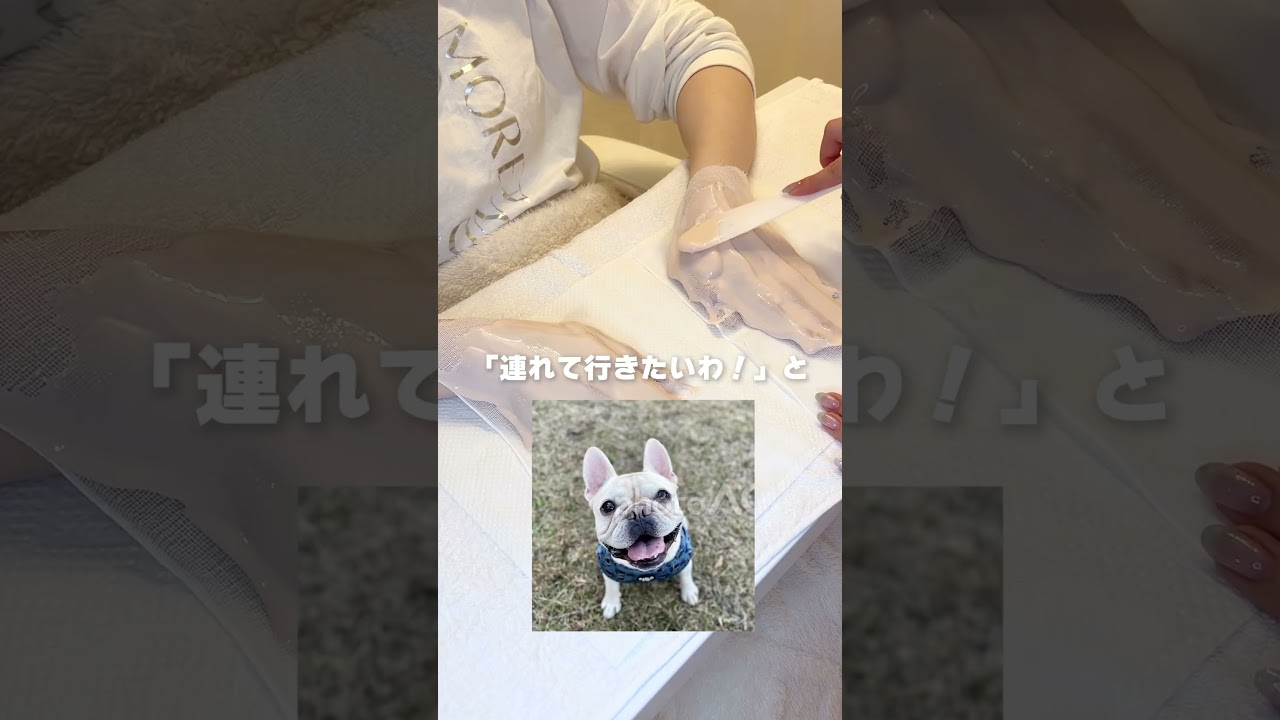 うちの子もハンドケアできますの？ #ハンドケアサロン #ハンドサウンド #ハンドケア