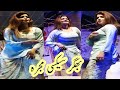 Bhakhar Hot Mujra 2021 Bhakhar Shaheen Theater New Mujra