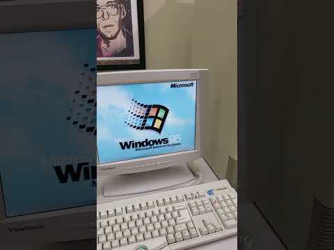 Windows 95 Computer (Startup) Sound