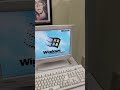Windows 95 Computer Startup Sound