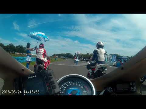 2018 0624 141109 013 1