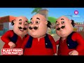 Motu Patlu मोतु के हमशकल ने की SAMOSE की चोरी 1 नही�