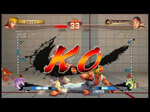 【スパ４】maikeru tan00[マイケルたん] vs PFTmaker HEY[リュウ]