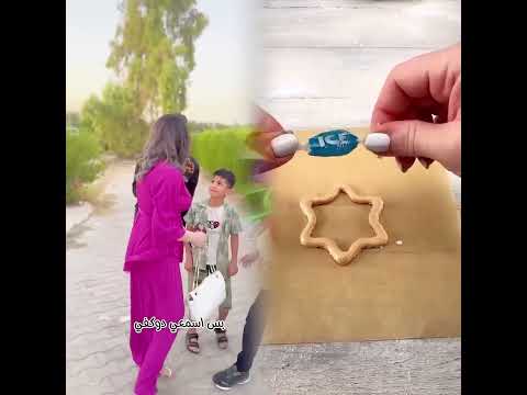 بابا بابا يوسف غرك #ريبر كنك 93 #كركوك #مدينة سمايلاند مائيه