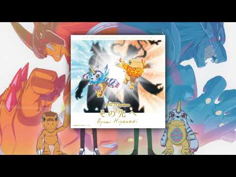 Miyazaki Ayumi - Sono Saki e