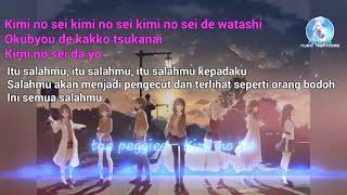 Download lagu seishun buta yarou opening { Kimi no sei } the peggies mp3