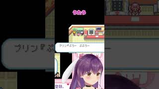 プリンの声真似をする響木アオちゃん！！