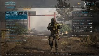 [CODMW]かむかむかむM4A1で災厄起こしたw