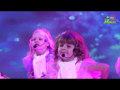 Doremicii Ungheni - Visul meu