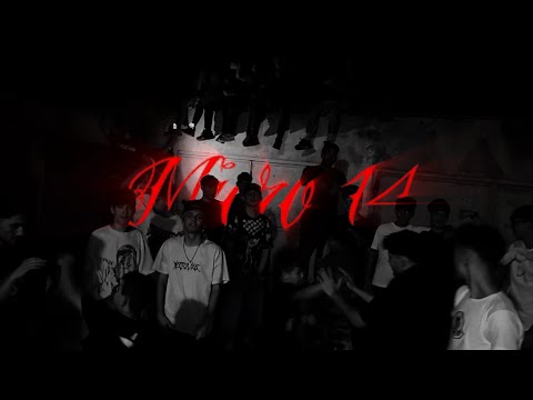 nosleep - MICRO 14 M/V