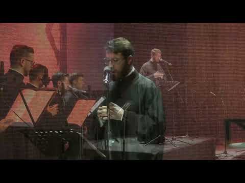 Fecioară Maică (Agni Parthene) & Vino, Sfinte, Nectarie - Vlad Roșu (Concert Sala Palatului)