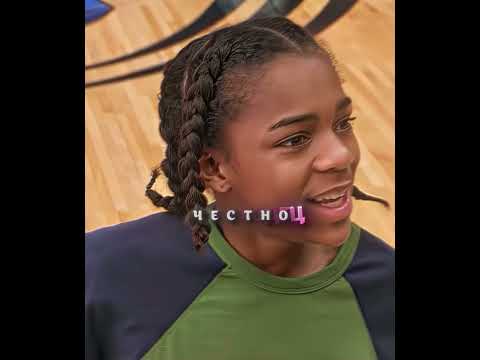 Получил навыки Майкла Джордана 🔥