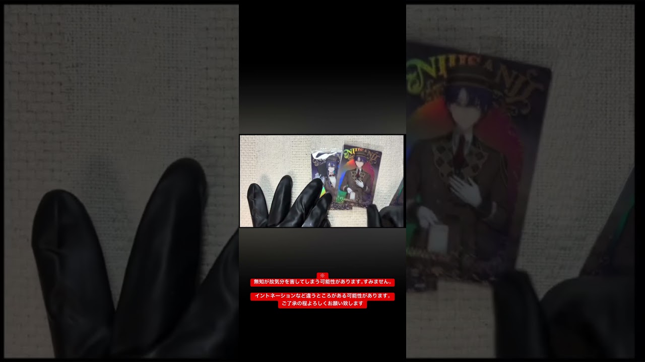 YouTubeサムネイル