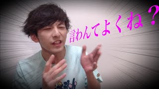 言わんてよくない？＆時々思う事