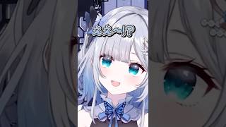 【花芽すみれ】「なんかな～」な、すーちゃんがかわいい【ぶいすぽ 切り抜き】