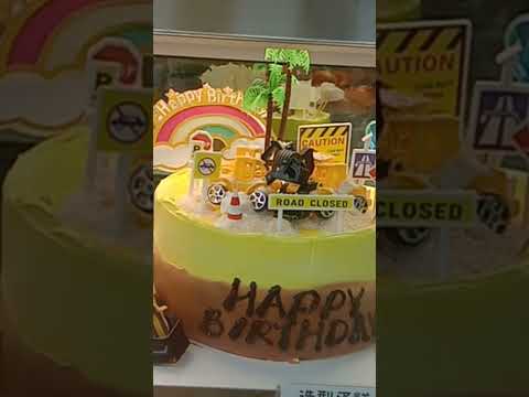 birthday cake designs #vlog #trending #cake #shorts