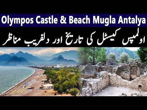 Olympos Castle & Beach Mugla Antalya | Travel Vlog Explore Turkey | Saghir Ramay Official