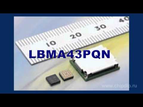 The smallest Bluetooth module in the world