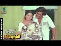 Oru Thanga Rathathil Video Song Dharma Yuddham Rajinikanth Malaysia Vasudevan Ilaiyaraaja
