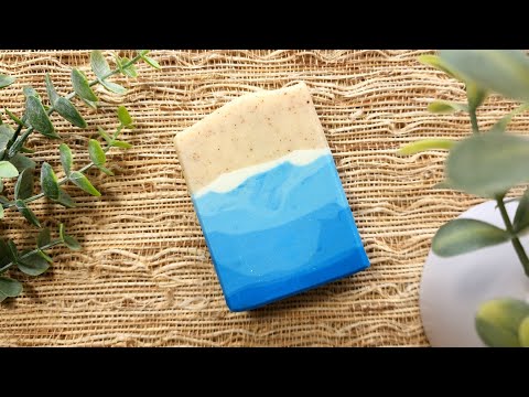 Make Waves | Aqua Di Gio Type | Cold Process Soap