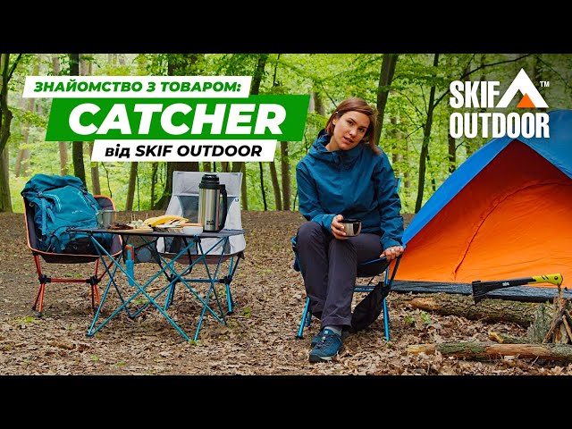 Youtube video Folding chair Skif Outdoor Catcher. Grey